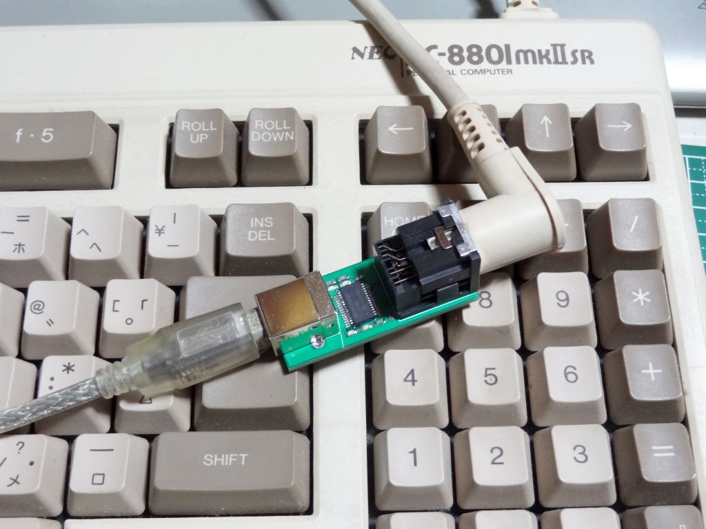PC-8801 mkII/SR keyboard USB変換アダプタ | 雑記