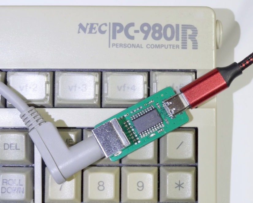 Pc 9801キーボードを98配列のusbキーボードにするアダプタ 雑記